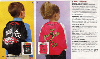 Illustration for article titled Lilly's Kids: What's Christmas Without Reinforcing Gender Stereotypes?